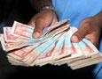 The 1 (Trinidad)