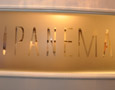 Ipanema Launch (Trinidad) 