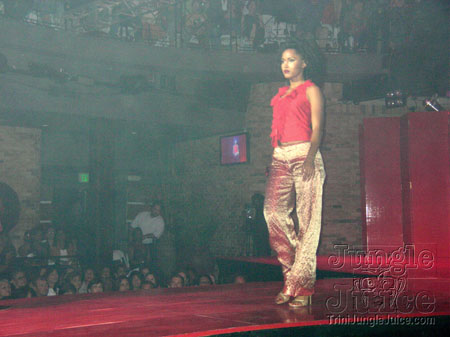 meiling_bold-057