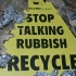 caution_2007-068