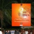 dv8_2007-001