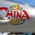 miami_carnival_2007_pt1-227