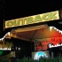 outback_vi-183
