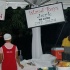 represent_2007-032