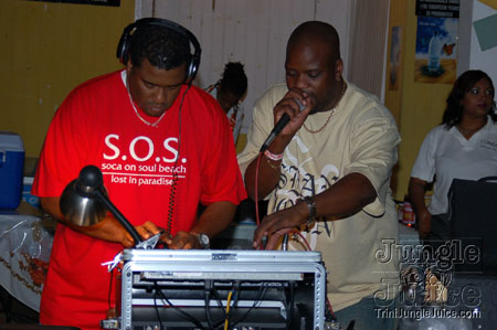 sos_2007-66
