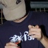 bacchanal_wed_2008-201