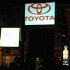 cic_all_incl_2008-095