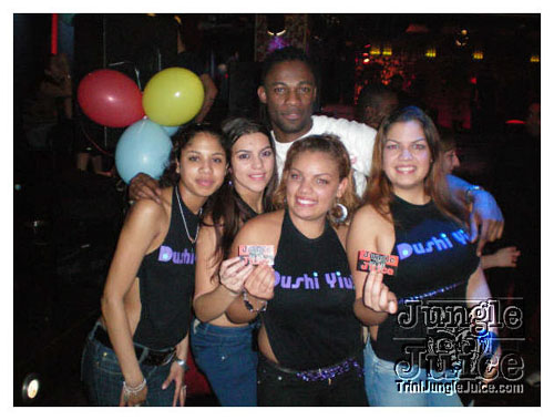 dushi_yiu_2008-010