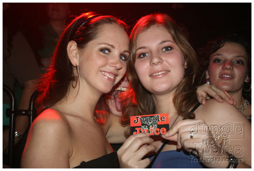 dushi_yiu_2008-013