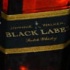 soca_launch_2k8-067