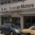 bmw_7_series_launch_may29-001