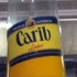 carib_car_boat_show_aug16-107