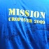 crack_of_dawn_aug1-168
