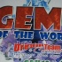 dream_team_2010_launch-053