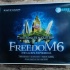 lava_foam_wet_fete_uk_jun26-138