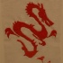 red_appropriated_apr03-036