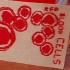 red_appropriated_apr03-075