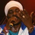 sumerjam_festival_2009-018