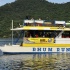 bikini_cruise_aug7_2010-161