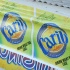 carib_great_race_2010-022