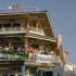 cayman_carnival_batabano_2010_pt3-105