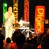 digicel_vintage_reggae_apr23-018