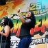 summer_jam_2010_sat-009