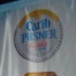 uber_cooler_dec18-040