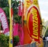 ati_jul30-003