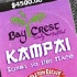 kampai_apr24_2011-001