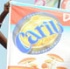 svg_mardi_gras_july5-101