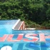 hush_apr25-006