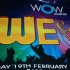 soaka_cooler_fete_jan29-072