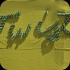 7up_2013-075