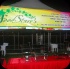the_good_life_music_fest_aug31-041