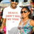 soca_brainwash_2014_pt2-170