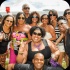 vale_vibe_bfast_party_2014_pt3-200
